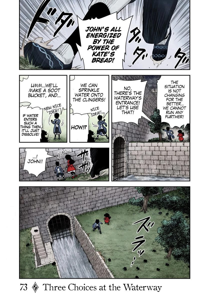 Shadows House, Chapter 73 image 02